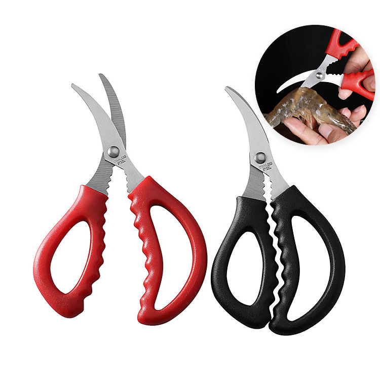 Kitchen scissors shrimp peeler, seafood elbow, food lobster, crab, crab, shrimp string, shrimp and crab cutting tool, removing shrimp intestines full figure