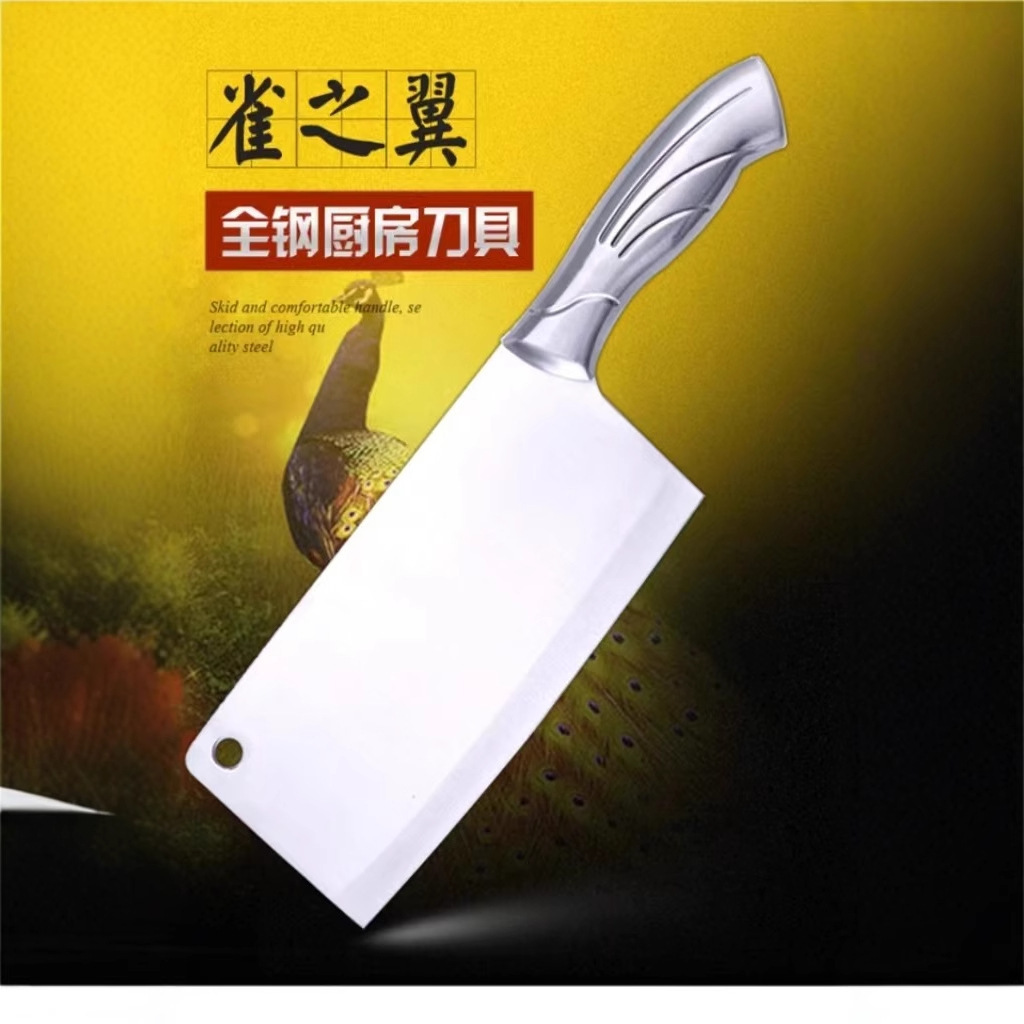 Yangjiang knives, all-steel grindable thickened kitchen knives, kitchen knives, slicers, household slicers, meat slicers Application Scenario