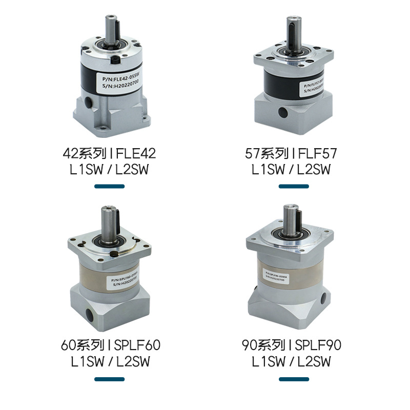 Precision planetary reducer E42/FLF57/6080, servo stepping motor 400W - 750W gearbox reducer Specification drawing