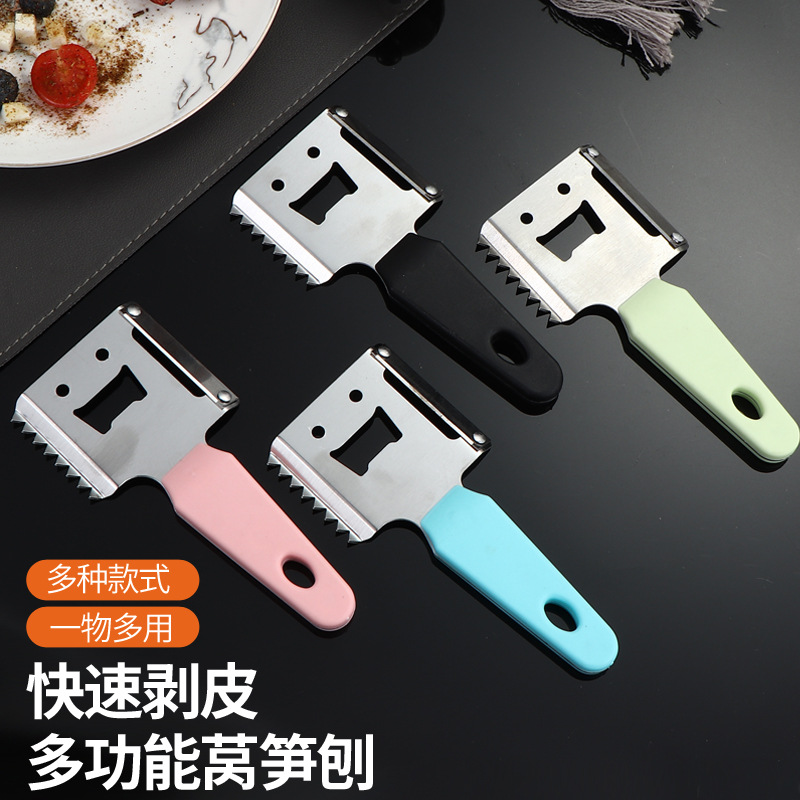 Fish scale knife bottle opener, household multi-functional peeler, a magic tool for peeling fruits, winter melon and lettuce shred full figure