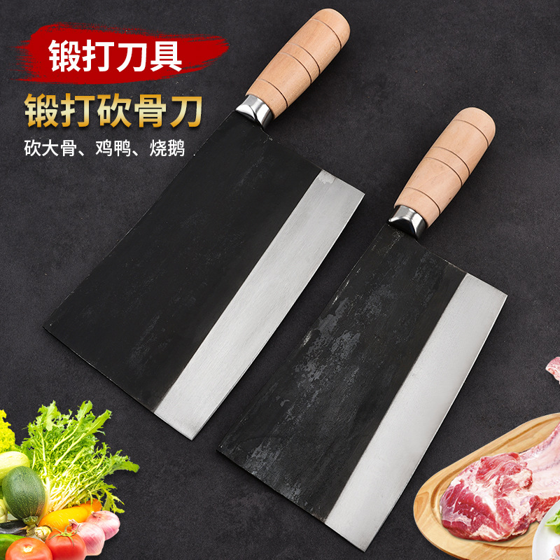 Forged kitchen knives, old-fashioned household steel slicing knives, sharp kitchen meat slicing knives, chef's special factory direct sales iron knives full figure