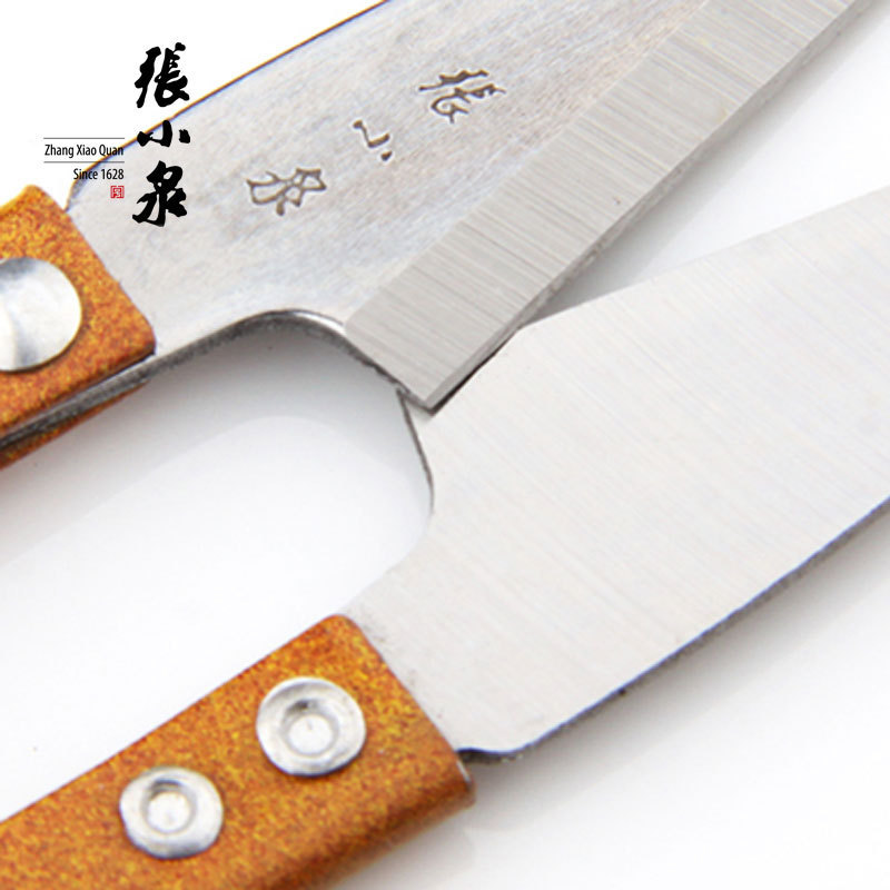 Zhang Xiaoquan spring yarn scissors, cross-stitch clothing cutting scissors, tailor U-shaped small scissors, thread ends, TB-448S thread scissors Specification drawing