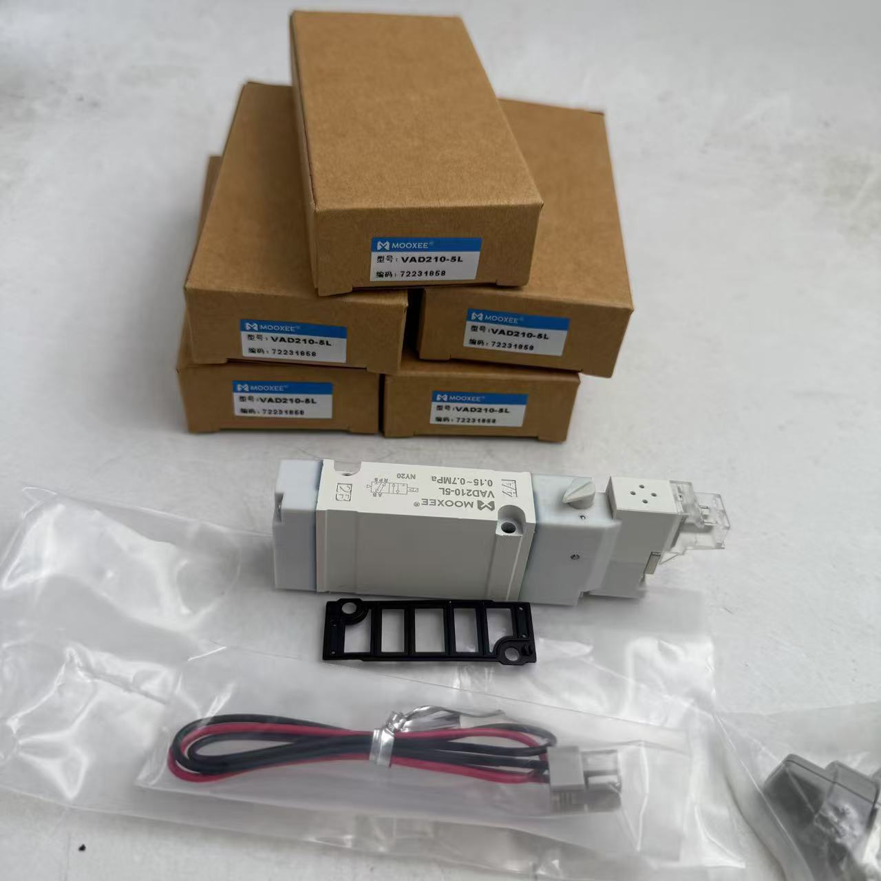 The entire series of MOOXEE holographic genuine solenoid valves VAD210-5L are available for order details Picture