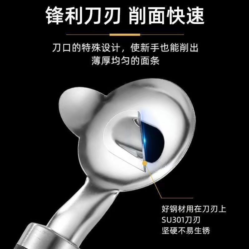 Factory wholesale of special noodle-cutting knives, stainless steel noodle-cutting knives, plate noodle-cutting knives, household noodle-cutting magic tools, noodle-cutting knives Application Scenario