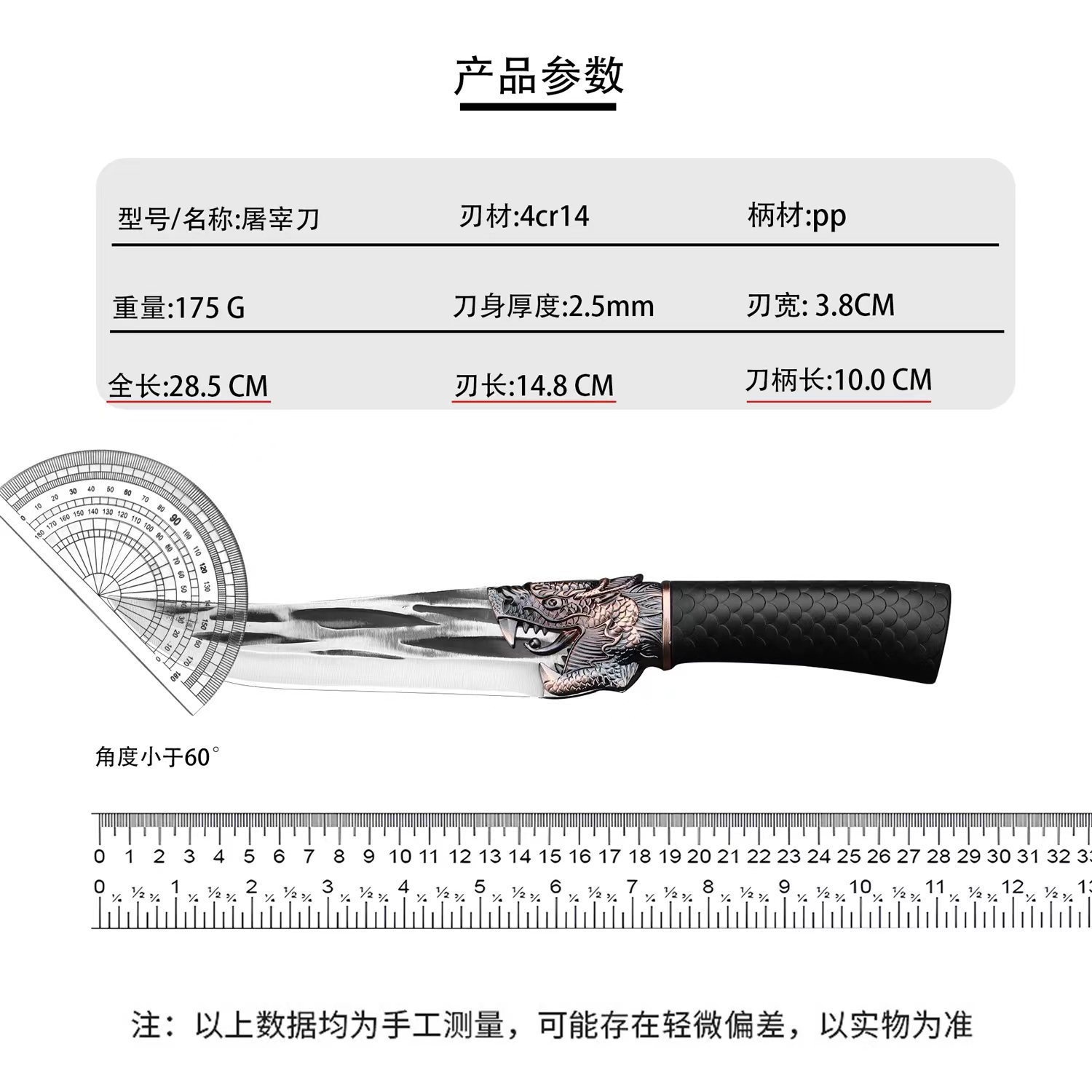 Forged slaughterhouse knife, stainless steel faucet knife, anti-slip handle cutting knife, special knife for peeling pigs, sharp cutting knife Application Scenario