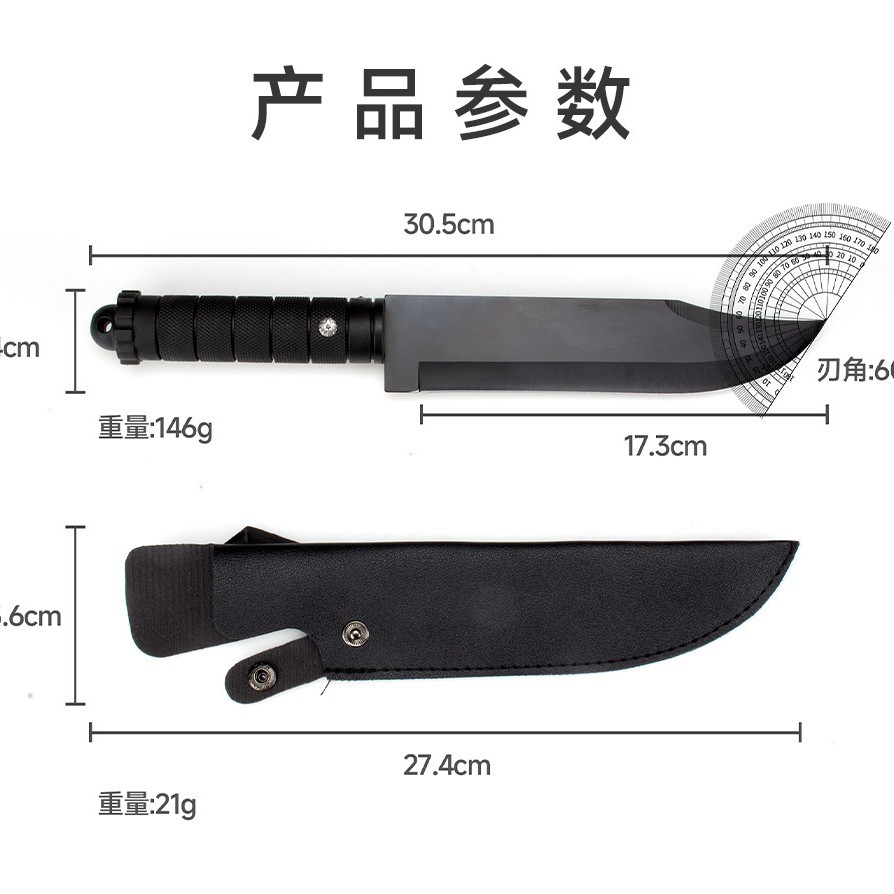 Outdoor straight knife, sharp, durable, portable for camping, high-hardness self-defense knife, camping fruit knife for cutting vegetables and fruits Specification drawing