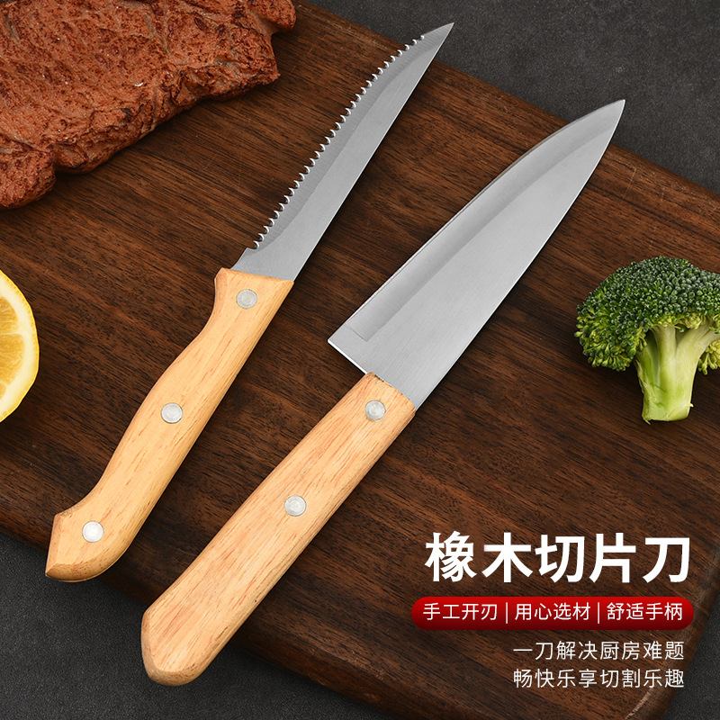Steak knife, serrated knife, meat cutting restaurant, sharp Western-style main course knife, barbecue meat cutting knife, wooden handle details Picture