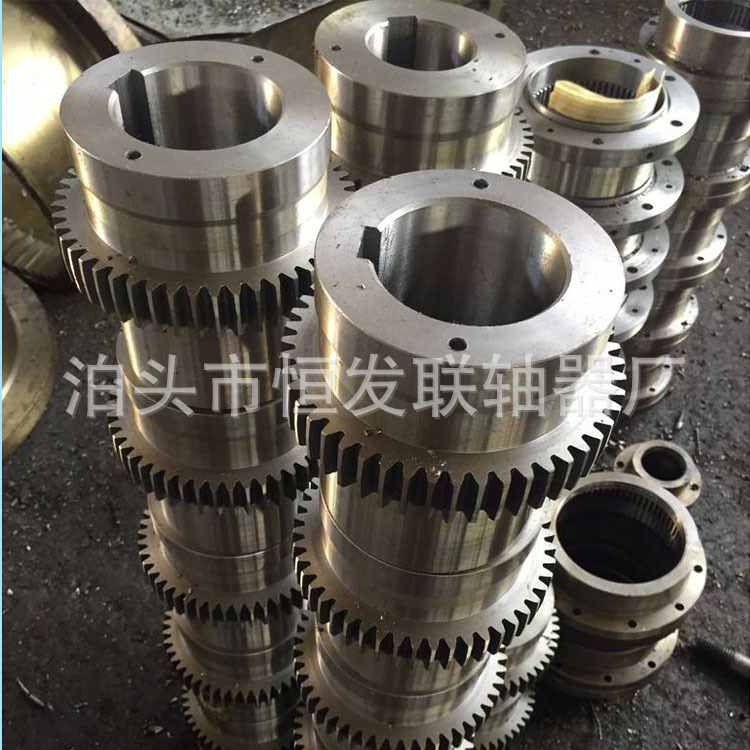 Drum gear coupling, high-torque GIICL type gear coupling, crane internal and external gear coupling Application Scenario