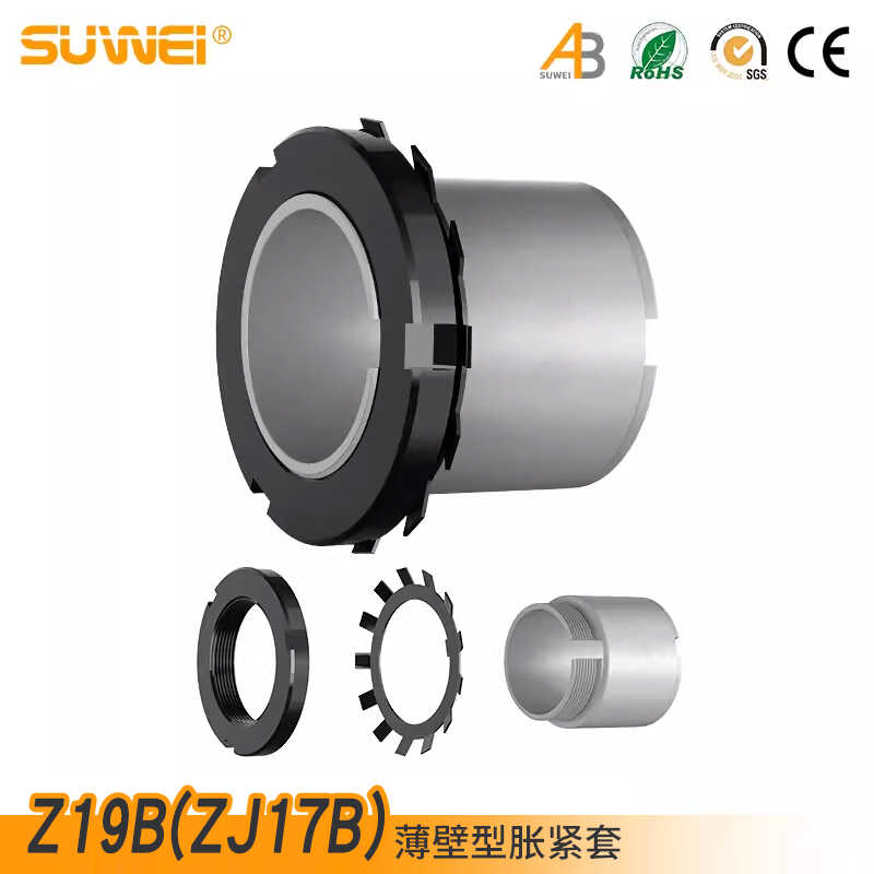 llZ19B expansion sleeve, ZJ17B expansion sleeve, TLK251 expansion sleeve, RCK55 keyless shaft sleeve, ESML expansion sleeve, LOCK13 details Picture