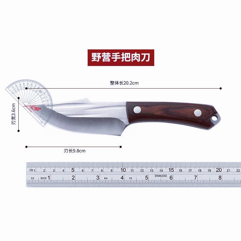 Mongolian meat knife, forged hand-held meat knife, high manganese steel Enke meat knife, hand-pulled meat, steak, and meat cutting knife Item Picture