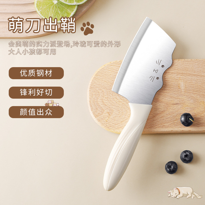 Small kitchen knife, household kitchen, ladies' special kitchen knife, vegetable and meat cutting knife, chef knife, fruit knife, peeler knife set Specification drawing