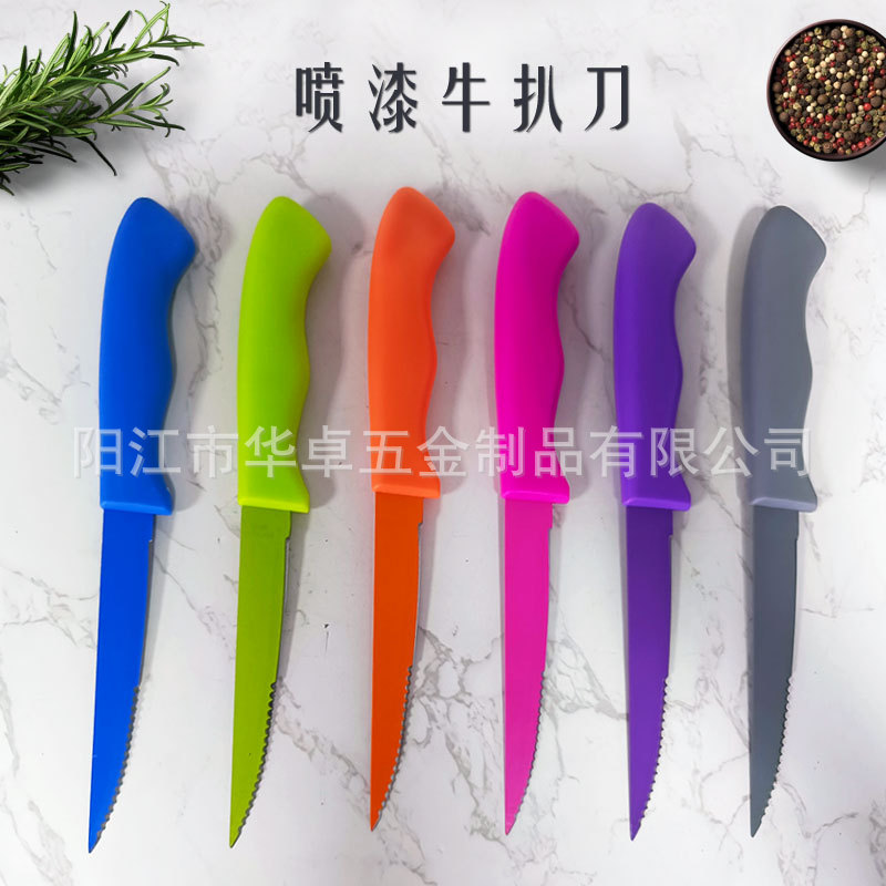 Non-stick paint steak knife, stainless steel bread knife, non-stick paint knife with teeth, cross-border best-selling steak full figure