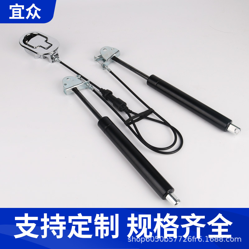 Multi-functional hydraulic support rod manufacturer, industrial gas spring support rod, various types of hydraulic support rod manufacturer wholesale Specification drawing