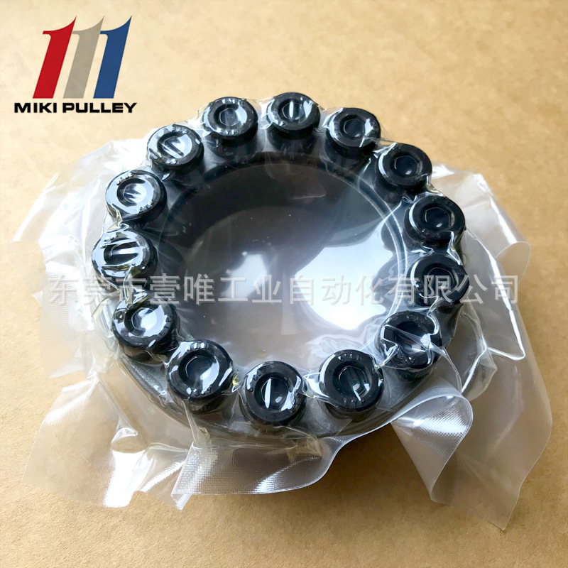 MIKIPULLEY Miki keyless shaft liner PSL-G-60 packaging forming machine filling machine power lock friction connection full figure