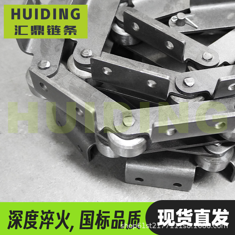 P100 long-pitch industrial conveying curved plate chain, inner and outer single and double side lug large ball chain assembly line full figure