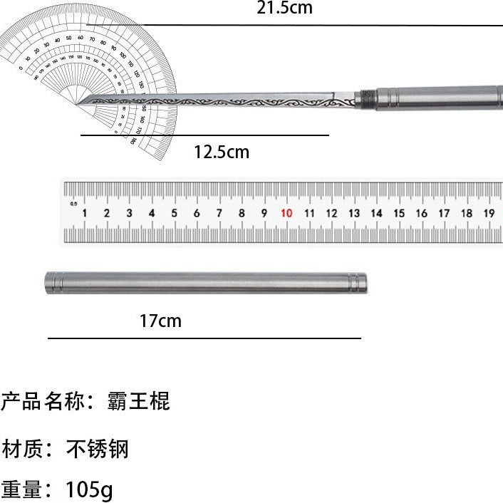 Mini stainless steel tea needle, household steak, hand-held meat knife, camping portable fruit knife, peeler knife Item Picture