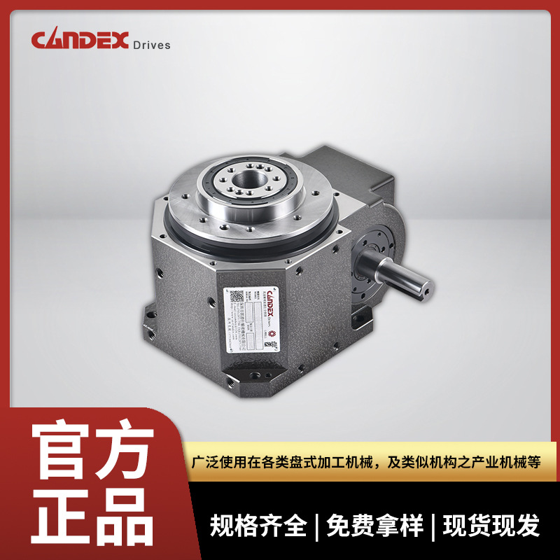 RU180DT platform desktop precision intermittent multi-station rotary table indexing plate CAM intermittent divider manufacturer Specification drawing