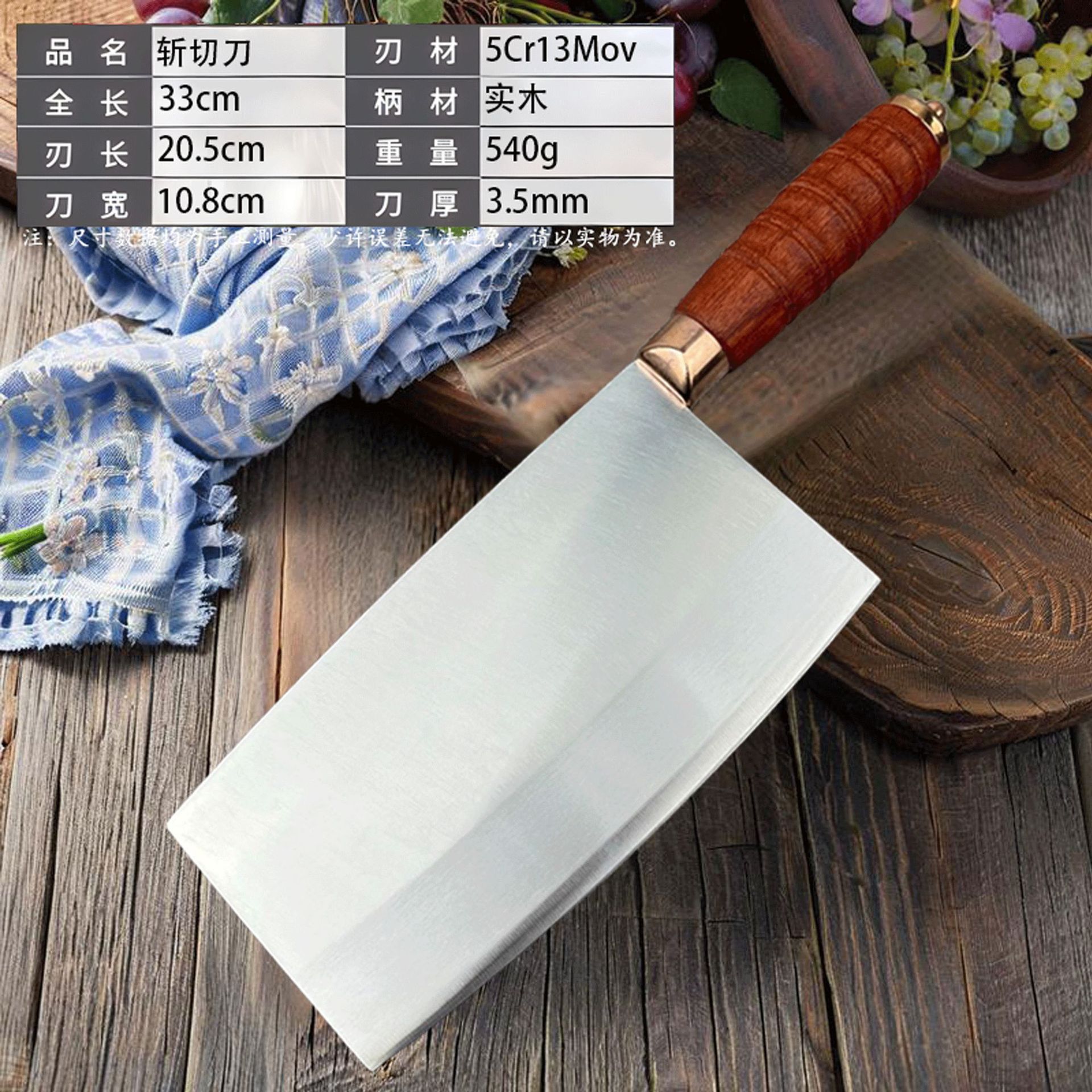 Household forging and chopping dual-purpose knife, kitchen thickened bone chopping knife, super sharp chopping knife, ultra-high carbon stainless steel kitchen knife details Picture