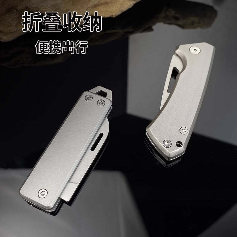 Stainless steel household fruit knife, multi-functional folding knife, alloy key knife, fruit knife, unboxing folding knife, portable Specification drawing