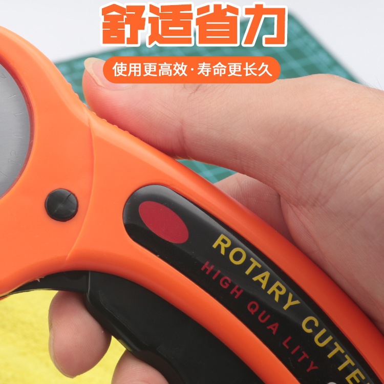 Fabric cutting knife, roller knife, disc knife, paper cutting and fabric cutting tool, cutting and unboxing wallpaper knife, art knife, handcrafted diary, Xinxia details Picture
