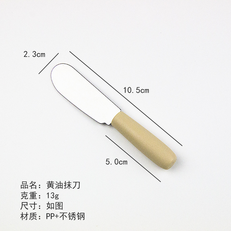 Cream knife, stainless steel butter knife, bread jam spatula, butter knife, peanut butter scraper, toast spread knife Application Scenario