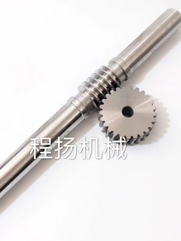 【 Cheng Yang 】 Professional processing and customization of worm gears and worm gears, as well as steel, copper, stainless steel and cast iron full figure
