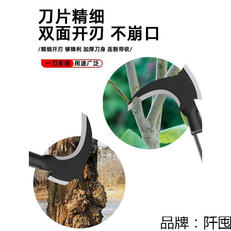 Sickle grass cutter, a dual-purpose cutting and chopping tool for corn stalks, a special corn-cutting knife, a wheat and agricultural firewood cutter Application Scenario