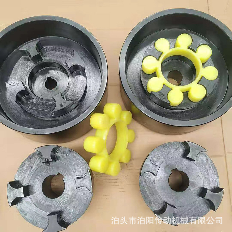 In stock: LM45 # steel, MT elastic pad, polyurethane, ML5 motor reducer transmission parts, ML plum blossom coupling Application Scenario