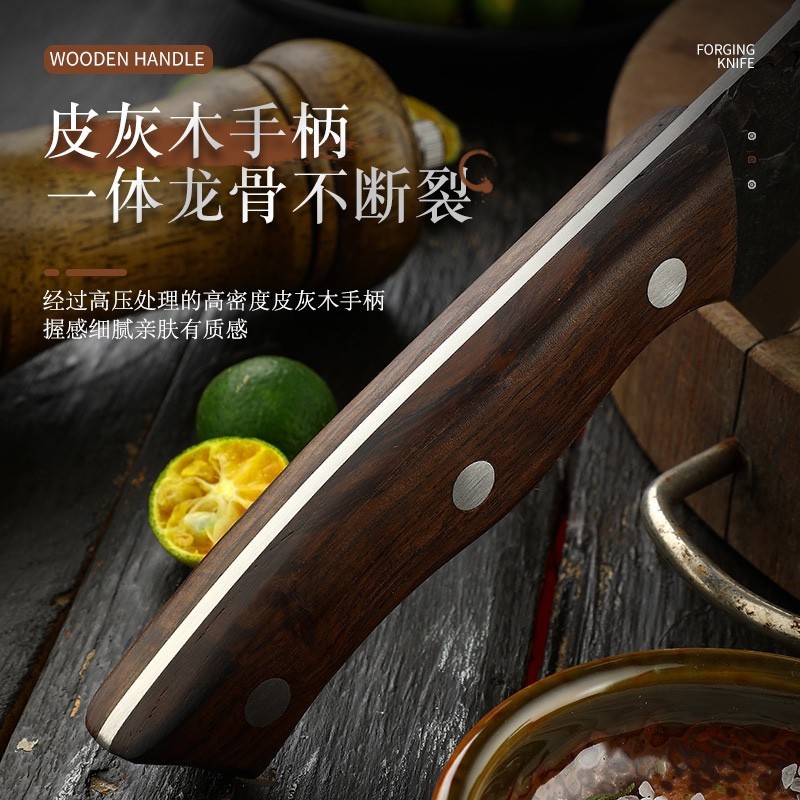 Forging household ladies' kitchen knives, super-fast and sharp slicing knives, small meat slicing knives for master chefs, and kitchen knives Specification drawing