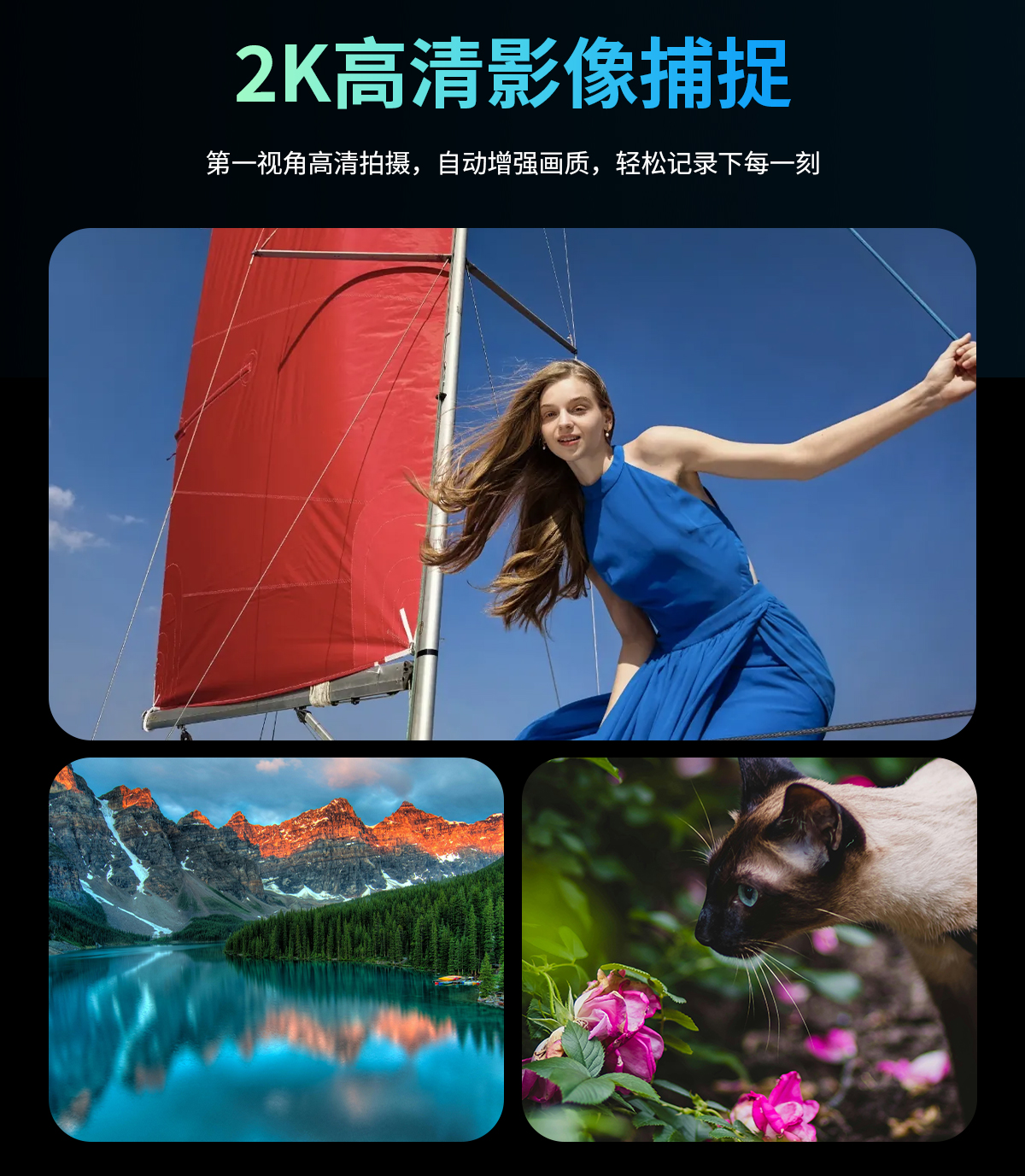 AI smart shooting glasses, smart dialogue, AI translation, photo-taking glasses, video recording, photography, AI object recognition, meeting assistant pic 7