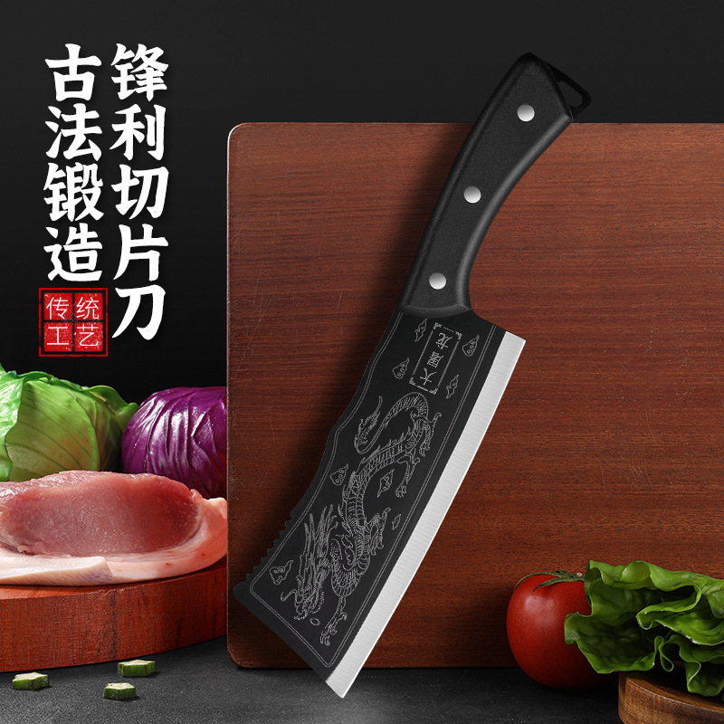 Yangjiang Dragon-Slaying Knife, kitchen household knife, outdoor woodcutting knife, hand-forged household stainless steel chopping knife Specification drawing