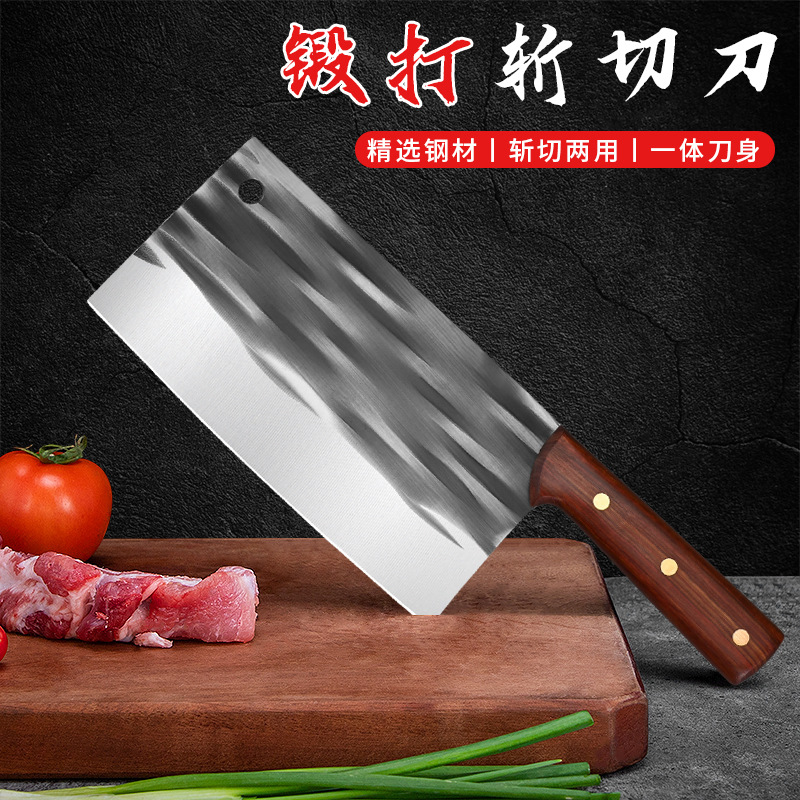 Thickened kitchen knife, kitchenware knife, special knife for roast meat shops, professional knife for cutting chicken and duck, sharp kitchen knife, suitable for both cutting and slicing details Picture
