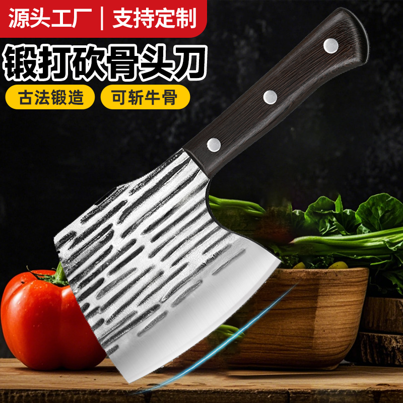 Specialized bone-cutting knives, household bone-chopping knives, butcher knives, commercial axes, bone-chopping knives, and manufacturers of large bone cutting knives for cattle full figure