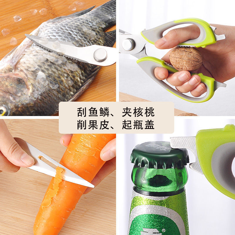 Manufacturer's multi-functional kitchen scissors, stainless steel household powerful chicken bone scissors, food scissors, magnetic suction refrigerator kitchen scissors details Picture
