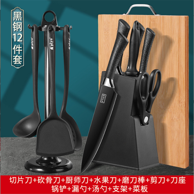 Factory direct sales of German knives, kitchen knives and cutting boards, complete sets of household bone-cutting knives and kitchenware full figure