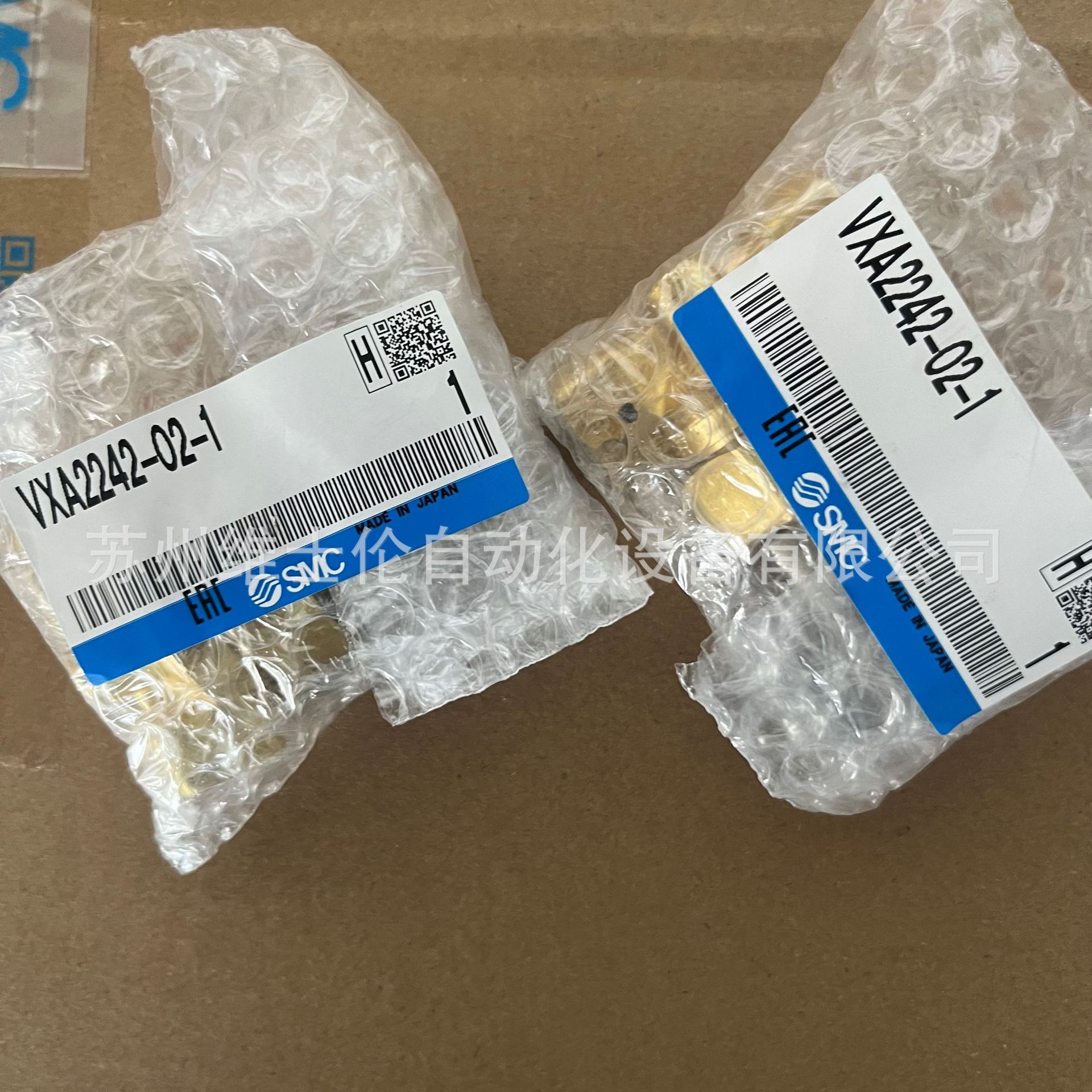 Original and genuine SMC straight-through pneumatic valve VXA2242-02-1 from Japan full figure