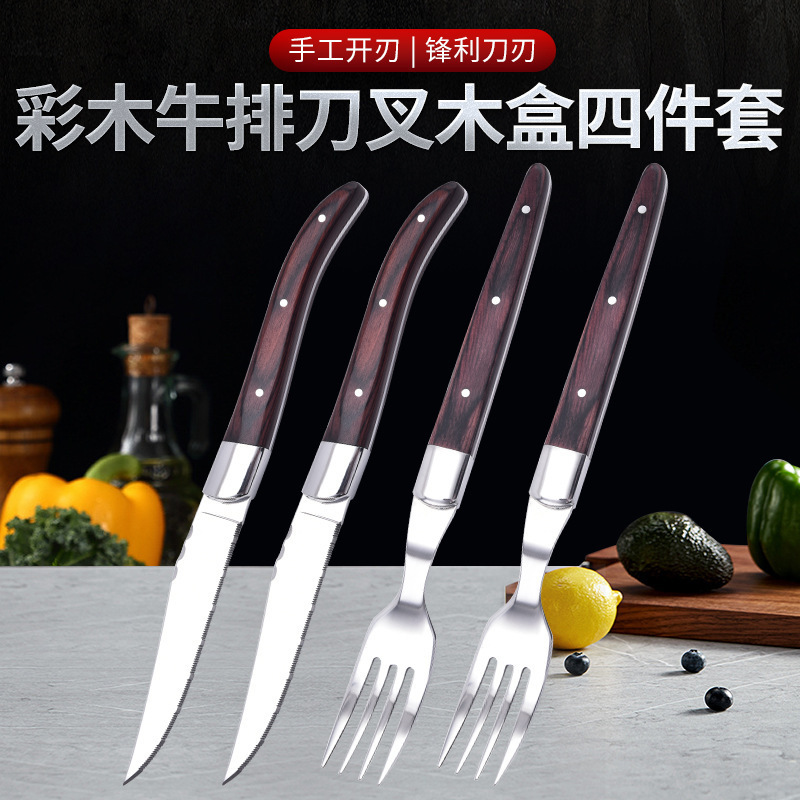 Western-style steak knife and fork set with colorful wooden handles, thickened stainless steel household export tableware details Picture