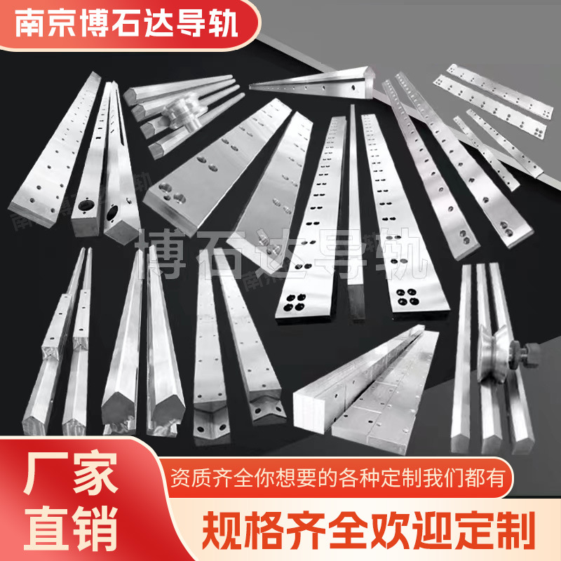 Automated guide rails, robot truss guide rails, seventh-axis guide rails, flat guide rails, CNC truss, rectangular guide rails details Picture