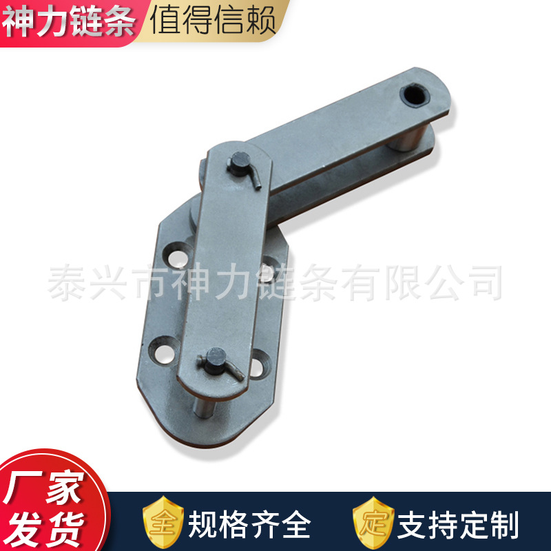 The NE series of bucket elevator chains are commonly used in power plants. The NE series of elevator accessories are plate conveyor chains details Picture