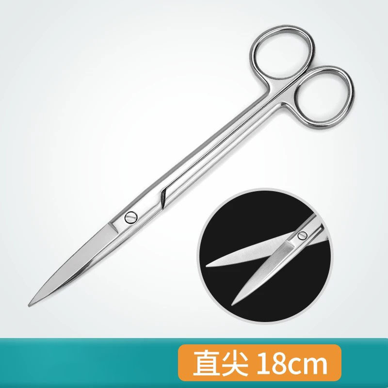 Stainless steel suture removal tissue scissors, cosmetic surgery gauze shears, multi-functional bandage tip elbow small scissors wholesale undefined