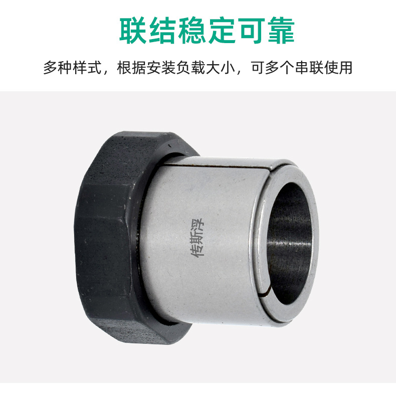 The expansion sleeve, nut type expansion sleeve, keyless shaft liner expansion connection sleeve, replaces Misumi expansion sleeve MLN expansion sleeve undefined