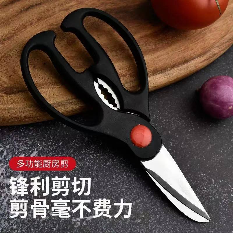 Wholesale stainless steel scissors three-piece set, household kitchen scissors, multi-functional strong chicken bone scissors, hand scissors, household scissors Application Scenario