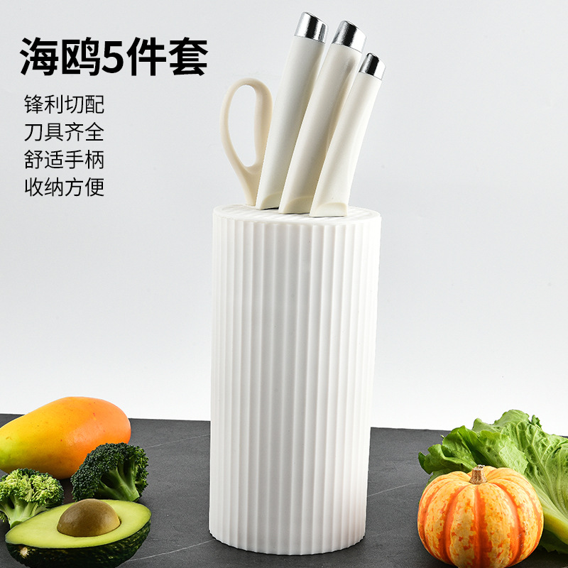 Cross-border bestseller knife set: Stainless steel seagull handle with cylindrical knife holder, five-piece set for household kitchen knives in stock full figure