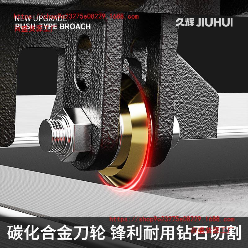 Tile cutting machine push knife, manual high-precision knife, handheld desktop, household floor tile cutting wonder, floor tile push knife Application Scenario