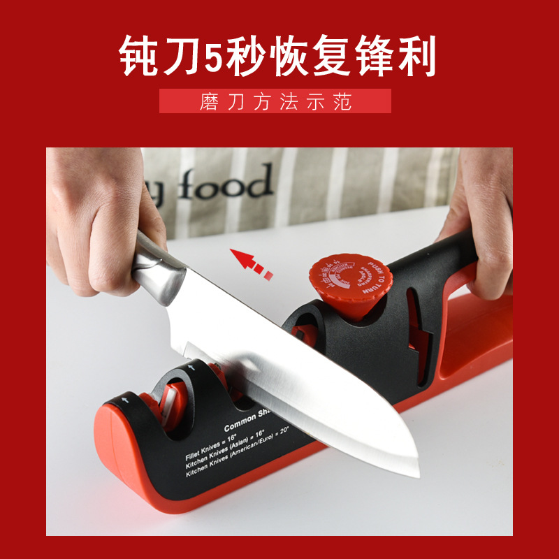 Amazon Home knife sharpener, a multi-functional knife sharpener that can sharpen scissors Application Scenario