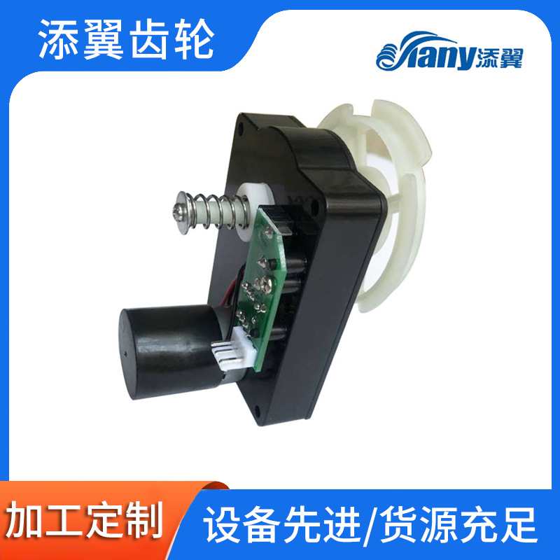 Factory direct sales of single-head gearboxes for vending machines. Three-year warranty and free return or exchange of vending machine gearboxes