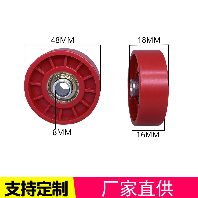 Unpowered conveyor belt 38mm Laifu wheel unloading wonder Laifu Wheel 48mm telescopic conveyor Laifu Wheel undefined