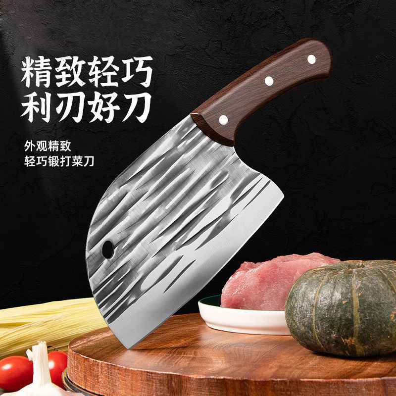 Wholesale factory direct sales of forged kitchen knives, household slicing knives, sharp kitchen knives, dual-purpose chopping knives, and bone-cutting knives Specification drawing