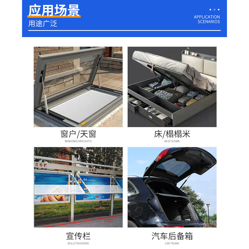 The hydraulic support rod of the gas spring controllable and lockable learning lift desk has stable performance and can be installed with adjustable gas springs Application Scenario