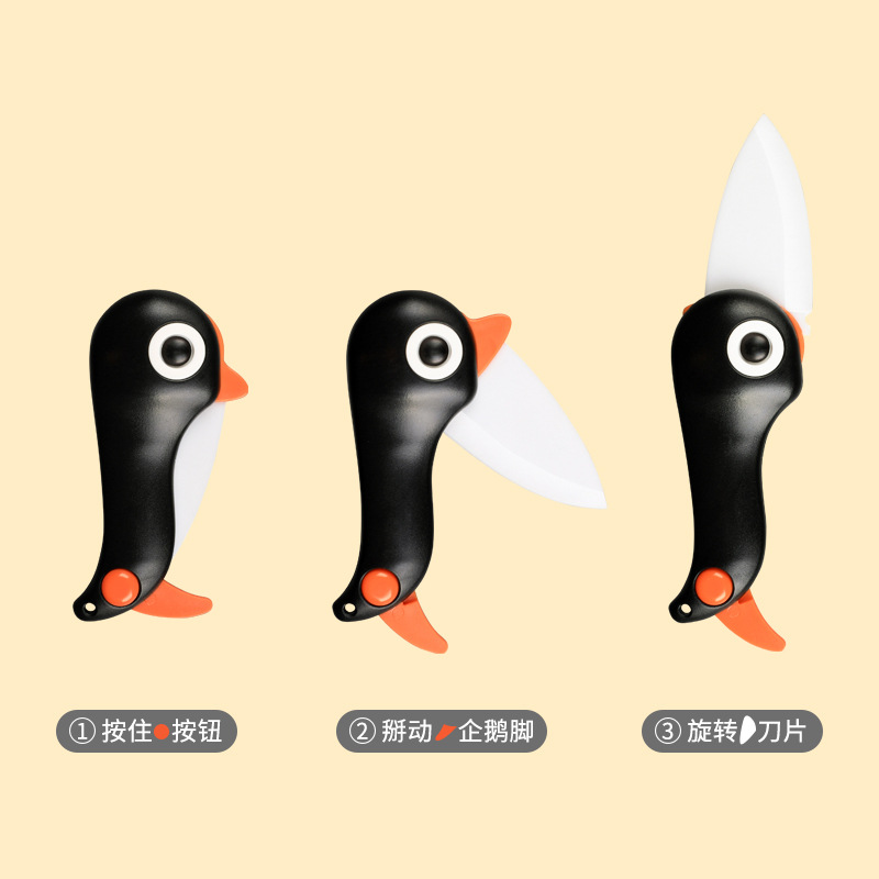 TAIDAMI Japanese ceramic fruit knife, portable folding peeler, kitchen special knife for baby food Application Scenario